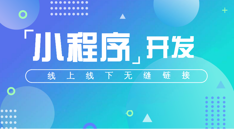 软件开发外包：释放企业潜力的得力助手