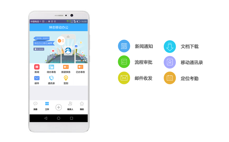 上海网站建设行业动态：从设计到运营全攻略